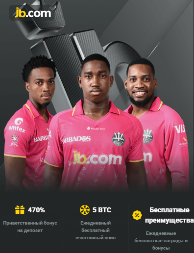 Experience Thrilling Entertainment at JB Casino Platform Experience Thrilling Entertainment at JB Casino Platform